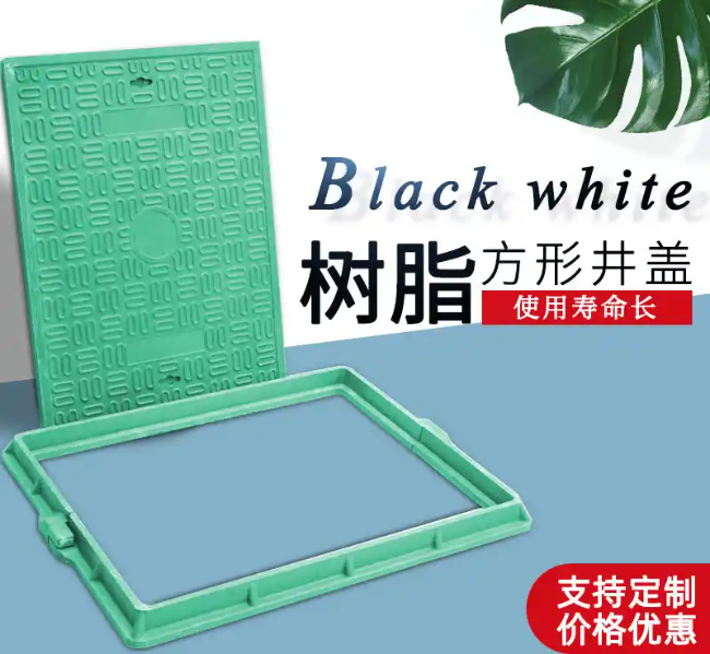 濂溪树脂复合电力方井展示